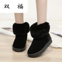 2017冬季雪地靴女短筒韩版百搭学生皮毛一体加绒保暖面包鞋裸靴