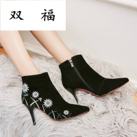 2017秋冬新款时尚磨砂羊皮绣花短靴尖头细跟高跟优雅加绒皮靴女靴