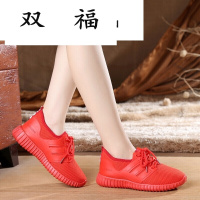 秋季女鞋运动鞋女士休闲鞋韩版潮鞋飞织小红鞋跑步鞋厚底学生单鞋D001红色冬季棉鞋偏小一码