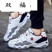 男鞋新款运动休闲鞋耐磨潮流黑白熊猫鞋男女时尚休闲厚底运动鞋