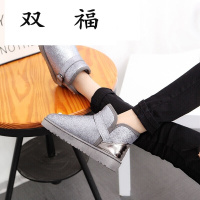 雪地靴女兔毛亮片防水毛线口学生短靴加厚加绒保暖甜美蝴蝶结棉鞋