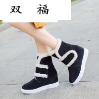 2017冬季新款短筒雪地靴女棉靴平底加绒保暖短靴女学生甜美魔术贴棉鞋女靴子单靴