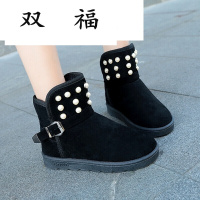 冬季雪地靴厚底柳钉女鞋短筒加绒厚潮靴子平底可爱时尚学生保暖棉鞋防滑JW-1703