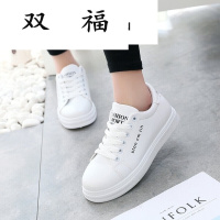 板鞋韩版2017潮休闲跑步鞋少女初中生高中学生春秋鞋运动鞋女鞋子D0