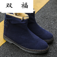 冬季厚底防滑高帮雪地靴加毛保暖潮靴棉鞋休闲运动韩版男鞋子