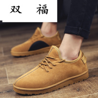 冬季新款男士马丁靴英伦男靴子加绒保暖棉鞋雪地靴短靴潮男鞋子男