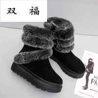 2017秋冬新款时尚潮流细跟高跟真皮磨砂兔毛保暖加绒百搭短靴女靴