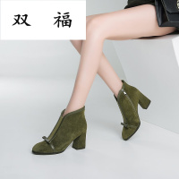 2017秋冬新款欧美时尚潮流气质真皮磨砂短靴粗跟中高跟加绒皮靴女