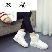 雪地靴女中筒短靴秋冬防滑女鞋加厚保暖学生棉鞋平底加绒棉靴子潮D0001