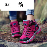 防水登山靴情侣加绒防滑雪地靴沙漠靴保暖秋冬户外棉靴徒步靴