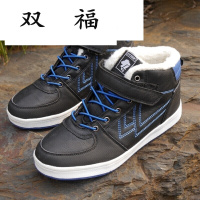 雪地靴防水防滑秋冬女棉靴防水靴女士保暖棉鞋徒步鞋37码黑+兰线+白底偏小一码