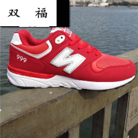 新款休闲鞋情侣款大码运动鞋跑步鞋2017春秋新品