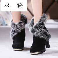 足力健康鞋新款真皮时尚靴子女磨砂短靴高跟40码毛毛雪地靴冬季加绒棉靴