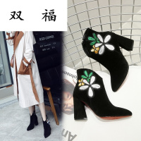 2017新款女鞋真皮及踝靴子磨砂牛皮尖头粗高跟绣花花朵低筒短靴黑色