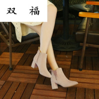 欧美同款真皮中粗跟女短靴裸靴松紧马丁靴单靴春秋冬短靴棉靴藕色[单里]