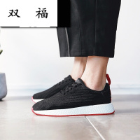 2017新款韩版女鞋大码情侣休闲旅游百搭白色透气运动鞋女夏跑步鞋