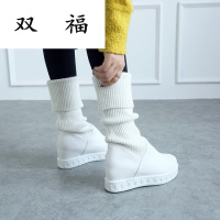 白色堆堆袜靴圆头内增高套筒骑士靴弹力毛线针织高筒靴2穿女鞋子