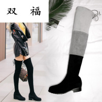过膝长靴显瘦弹力靴冬天鞋子韩版粗跟尖头2017秋冬拼接低跟潮女靴