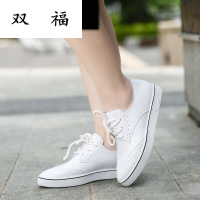休闲鞋女2017春季新款板鞋淑女潮皮鞋时尚百搭系带平底小白鞋