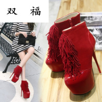 新品性感夜店防水台钢管舞靴短靴16公分/16CM超高跟靴红趣鞋