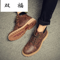 男鞋冬季中帮马丁靴男潮短靴加绒加厚保暖雪地棉靴英伦工装皮靴子