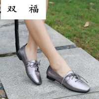 足力健康鞋新款真皮系带40皮鞋软底大码女鞋秋季41-43软皮平底旅游单鞋