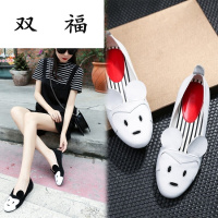 百搭春秋潮鞋牛皮可爱小兔兔套脚圆头真皮平底单鞋女休闲鞋乖乖鞋
