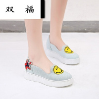 2017年百搭新款可爱浅口圆头懒人鞋平跟内增高笑脸刺绣甜美单鞋-