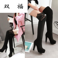 2017秋冬新款女鞋欧美超高跟蕾丝过膝长靴厚底防水台粗跟黑色女靴 黑色 34