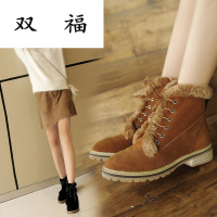 2017秋冬新款保暖短靴女真皮毛毛绑带平跟休闲学生少女靴子棉靴子