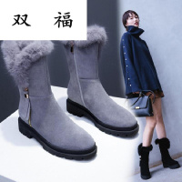 兔毛雪地靴女短靴加厚保暖防滑真皮棉靴厚底加绒冬季短靴女靴子