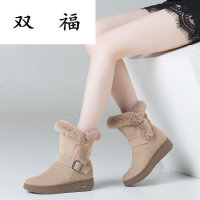 2017冬季新款真皮厚底短靴兔毛加绒保暖雪地靴马丁靴松糕底女靴