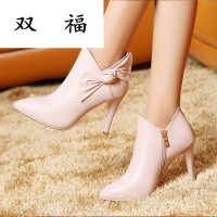 2017冬季新款真皮短靴女尖头细跟高跟鞋春秋冬靴子蝴蝶结女靴粉色