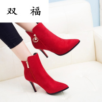 2017秋冬新款女鞋女靴女短靴细跟高跟英伦风尖头羊皮金属吊坠鞋