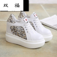 女鞋秋鞋2017新款时尚百搭中跟厚底松糕鞋韩版学生内增高休闲鞋34白色赠送彩色鞋带一双9/4新35大量现货