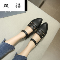 2017年甜美舒适休闲萝莉平底单鞋浅口pu平跟平底中跟百搭新款单鞋-