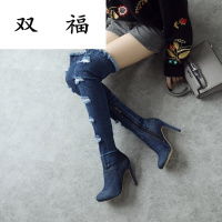 春秋性感骑士靴细跟高跟过膝长靴侧拉链牛仔布破洞毛边圆头女靴子