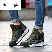 休闲鞋女2017春季新款户外迷彩女士运动军装靴军绿色厚底女鞋
