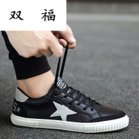 2017秋季新款情侣运动休闲鞋韩版百搭男鞋子学生潮流板鞋男女潮鞋