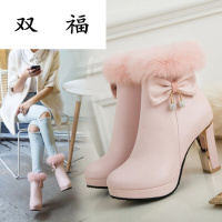 靴子女短靴2017秋冬新款毛领百搭粗跟圆头女靴子高跟鞋高跟马丁靴