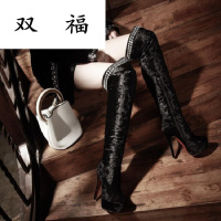 秋冬季过膝长靴防水台细跟超高跟恨天高性感骑士靴侧拉链女靴女鞋