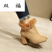 2017冬季新款真皮短筒牛皮雪地靴女时尚气质高跟短靴真兔毛女靴子