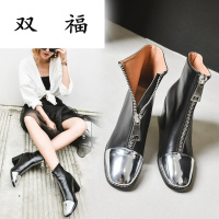 2017秋冬新款欧美真皮复古个性中筒短靴潮前拉链英伦风马丁靴女靴黑色