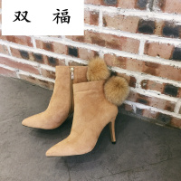 毛毛球短靴女靴侧拉链高跟鞋加绒靴子尖头高跟加绒性感夜店中跟靴