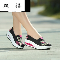 2017夏秋季款摇摇鞋女坡跟厚底松糕鞋韩版透气女鞋运动帆布鞋