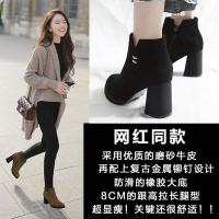 2018秋季新款韩版粗跟尖头女靴子裸靴短靴女英伦风马丁靴高跟女鞋