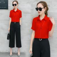 中年阔腿裤套装女2018春装新款妈妈装夏装黑白条T恤韩版宽松套装