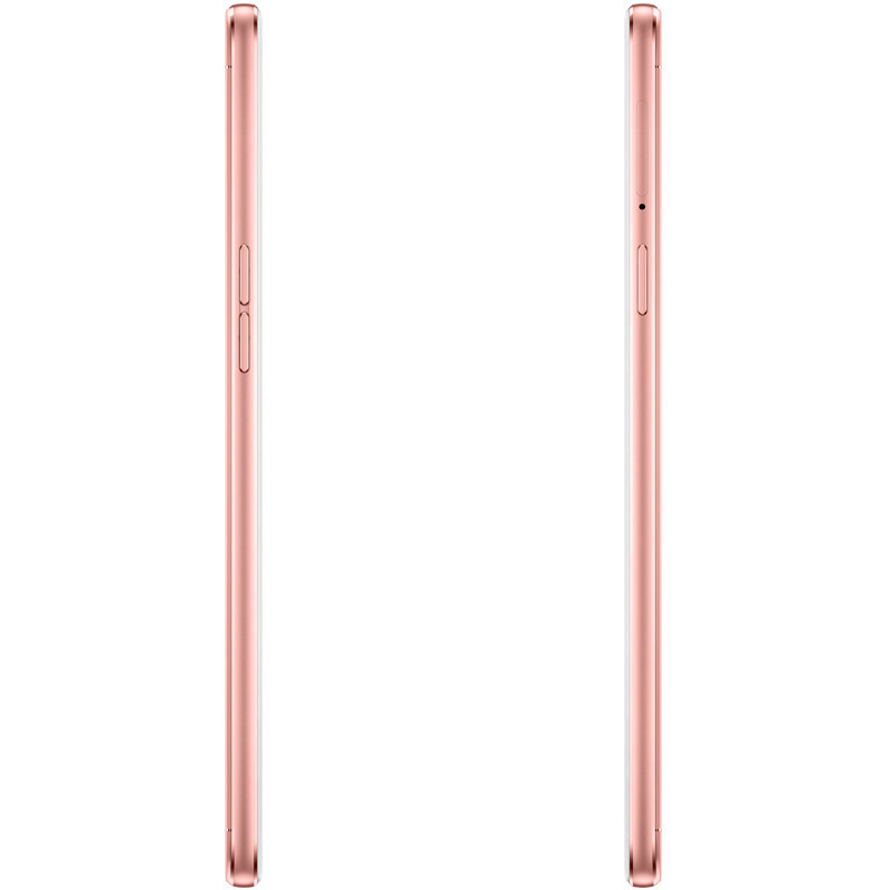 OPPO A59S 全网通版 玫瑰金