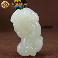 梦玉盈 和田玉貔貅吊坠男士女款皮休挂件 佳礼附送鉴定证书