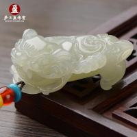 梦玉盈 和田玉貔貅吊坠浅青玉冰水种玉石挂件男士女款附送证书